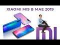 Xiaomi Mi9 в мае 2019: Что удалось исправить?
