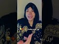 اول يوم رمضان