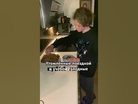 перекусы для утомленного взрослого и ребенка #шортс #shortsvideo от ...