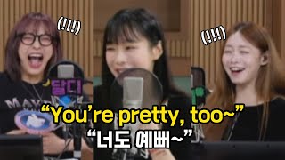 Download Lagu gahyun and billie moon sua's friendship 🦊 가현랑 빌리 문수아 의 우정 MP3 Download Lagu gahyun and billie moon sua's friendship 🦊 가현랑 빌리 문수아 의 우정 MP3