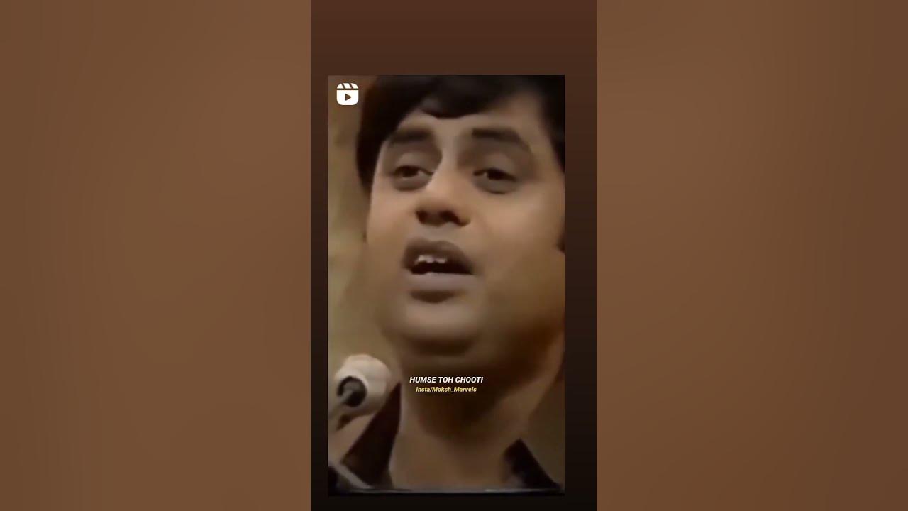 Kal Chaudhvin Ki Raat Thi | Jagjit Singh Ghazals #jagjitsingh #ghazals #indian #pakistan #oldisgold