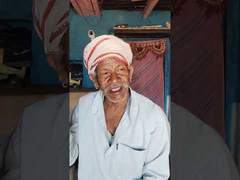 पाड़ी ना नेग सज्जूलाल कुमरे &चिक्कू कुमरे