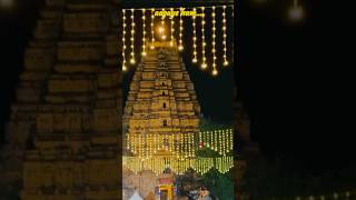 Part 2 Hampi Utsav 2025 Hampi Travel Guide Biggest Festival In Hampi Travel