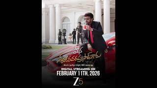 Mana Shankara Vara Prasad Garu Movie Review Tamil