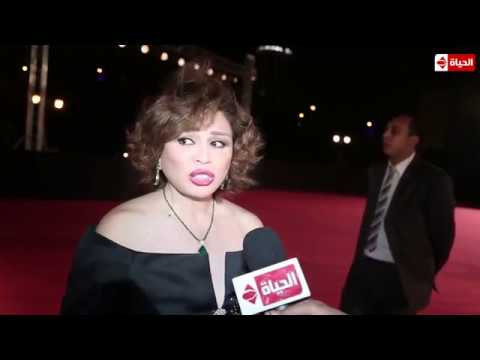 برنامج عين الفنانة إلهام شاهين من مهرجان القاهرة شرف ليا وجود فيلمي في المسابقة الرسمية