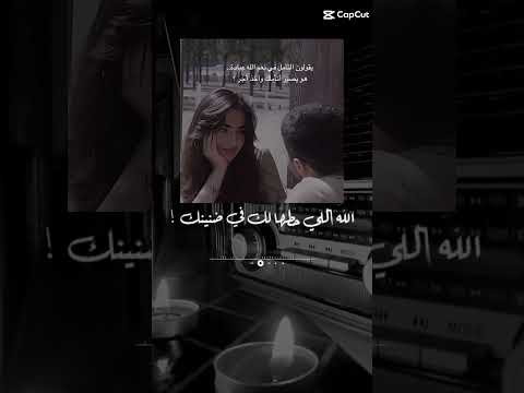محمد عبده يا حبيبي شوفتك تشفي الجروح حالات وات