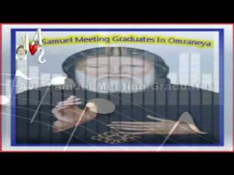 يصنع العجايب