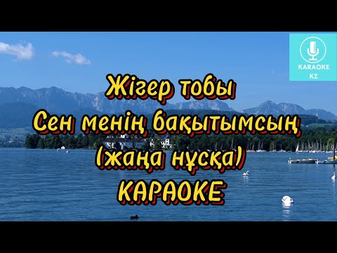 Жетілген сексуалды әйелдер л айналысады