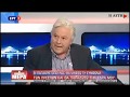Παπαχριστόπουλος: Θα ψηφίσω τη συμφωνία Πρεσπών, θα παραδώσω την έδρα μου(Video)
