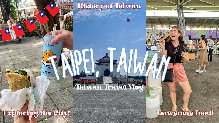 TAIPEI, TAIWAN 🇹🇼 | historical sites, exploring local areas & yummy food (we never want to leave) - DayDayNews