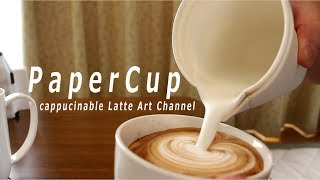 This is how to make a paper milk jug for latte art. easy it. enjoy art
with low cost jug.