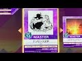 【チュウニズムCRYSTAL】ナンセンス文学 (AJ手元)