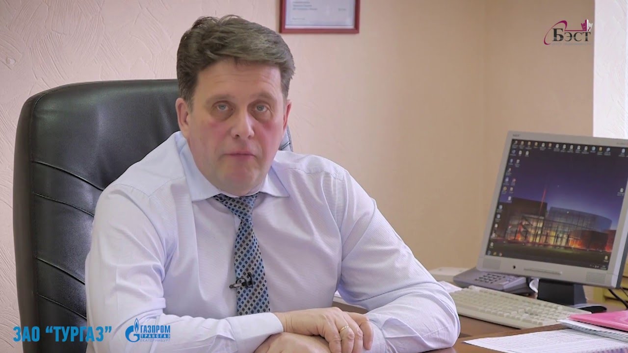 Мистер авто екатеринбург компрессорный