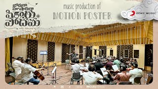 Music Production of JHSP Motion Poster | Joruga Hushaaruga Shikaaru Podhama  | Shobhan & Phalguni