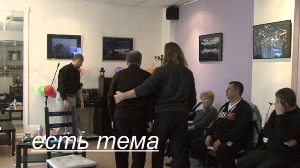 Обучение гипнозу. Видео.Семинар ИИ Разыграева gipnos.ru - YouTube