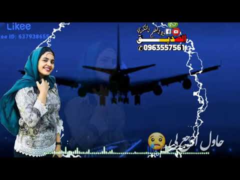 حاله وتساب من الفنان المبدع عبدالله علي وددارالزبن في تمبول ازني ازيه الزول مع تحياتي الصديق 