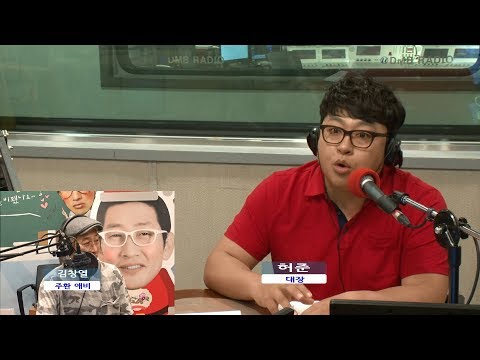 허준, 올드스쿨에 스파이가 있어요 [SBS 김창열의 올드스쿨]