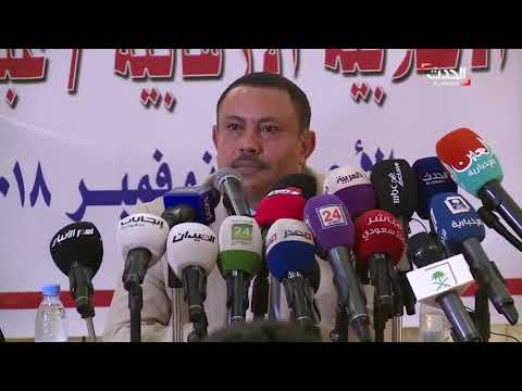 شاهد ماذا حصل مع وزير منشق عن الحوثيين