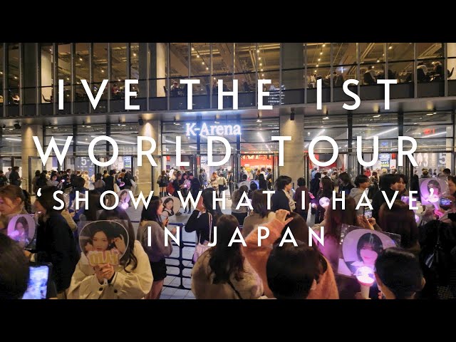 ● IVE SHOW WHAT I HAVE' IN JAPAN スタジャン L IVE THE 1ST WORLD TOUR SHOW WHAT I HAVE IN JAPAN TOKYO DOME