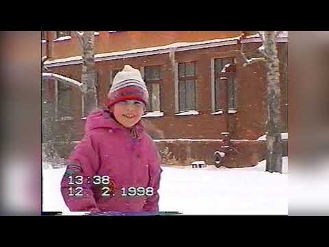 АРХИВ 1998 г ФИЗКУЛЬТУРА на лыжах / Ученики 1 "А" класса  ГИМНАЗИЯ 86