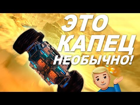 GRIP - КАК ЕЗДИТЬ ПО СТЕНАМ И ПОТОЛКУ? / Новые гонки