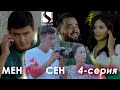 Мен бул Сен / 4-серия / Кыргыз киносериал