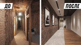 ДО/ПОСЛЕ. ДИЗАЙН МОЕЙ КВАРТИРЫ. ДО/ПОСЛЕ. ДИЗАЙН МОЕЙ КВАРТИРЫ.