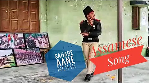Sahabe Aane Rohe || Assamese Song || Dance Cover || BM Choreography ||