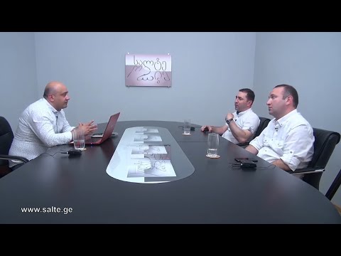 12.06.2020-ეკონომიკური დაიჯესტი