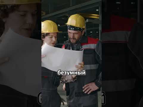 Эта башня чуть не рухнула: адская стройка в Дубае 😱 #shorts #архитектура #шок
