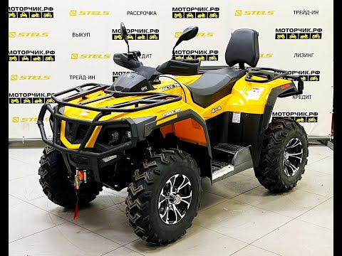 Квадроцикл HISUN TACTIC 750 limited EPS EFI