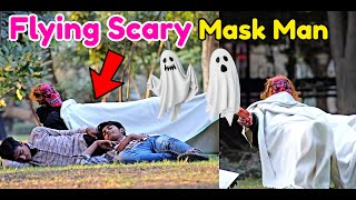 Flying Sc@ry Mask Man Prank |@LahoriFied