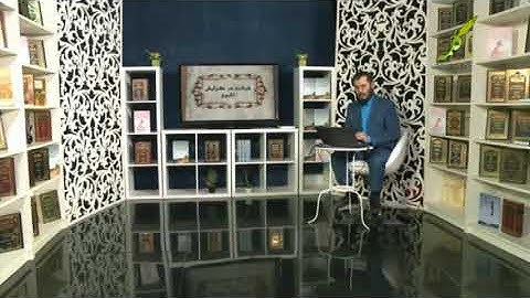 آیه 165 سوره نساء، دلیلی روشن برای رد امامت و مهدویت