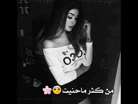 نايم وفكر بيك