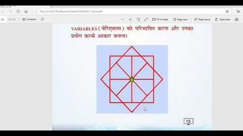 How to define variable in turtleArt ! टर्टल आर्ट में वेरिएबल को परिभाषित करना और आकार बनाना!