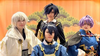 【刀剣乱舞】忘れじの言の葉/出ずる月、招宴の唄　踊ってみた【オリジナル振付】