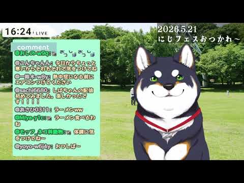 【熱中症対策】ラーメンで夏を乗り切ろう！【黒井しば【にじさんじの犬】 / にじさんじ】