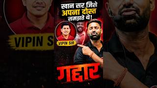 #kgs #khansir #kgsmpexams #kgspatna #khansirmotivation #trendingsong #viralsong #motivation