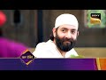 Shirdi Wale Sai Baba | Ep 5 | Coming Up Next | शिरडी वाले साईं बाबा