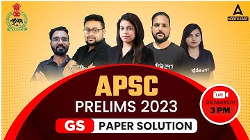APSC Answer Key 2023 | APSC CCE GS Prelims Answer Key 2023 | APSC GS Question Paper Discussion