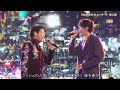「MUSIC FAIR」中森明菜のx郷ひろみ×宮野真守「駅」魔法のようなパフォーマンス2026年3月14日 // 3100回第2夜//ari green