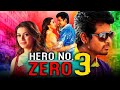 New video by Goldmines Movies on YouTube Hero No Zero 3 (Maan Karate) Hindi Dubbed Movie | Sivakarthikeyan, Hansika Motwani