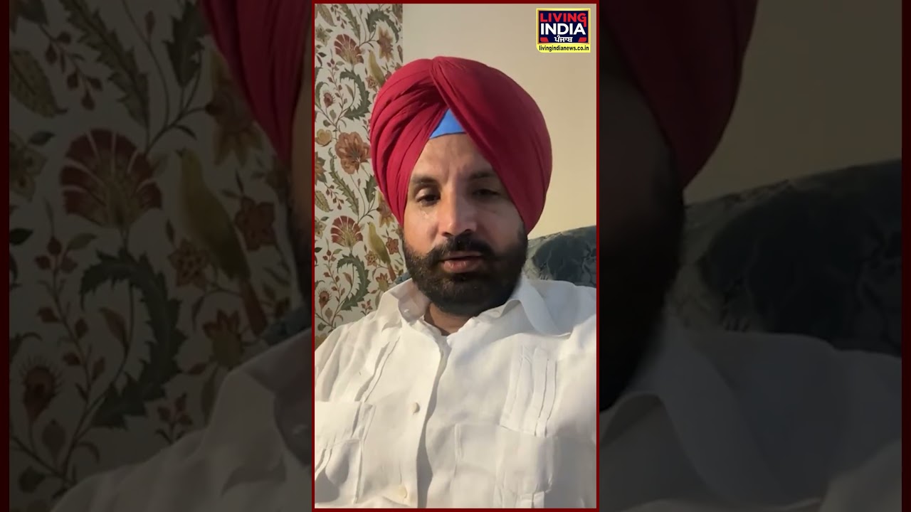 SDM ਦੇ ਗਲ਼ 'ਚ ਪੱਟਾ ਪਾਇਆ" ਭੜਕ ਗਿਆ Raja Warring | Punjab | Living India News