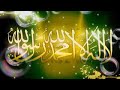 اغنية اطلب العلم أخيا