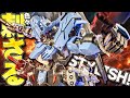 Direct Hit To Your Sexual Preference MG GUNDAM Vidar Gunpla Review Iron Blooded Orphans Direct Hit To Your Sexual Preference MG GUNDAM Vidar Gunpla Review Iron Blooded Orphans