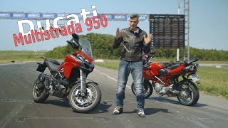 Обзор Ducati Multistrada 950 2018: макаронный вседорожник