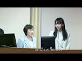 內政委員會質詢｜黃捷內政委員會 社宅興辦暨租賃市場修法 租賃條例 包租代管 20260812
