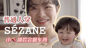 博主 Youtube