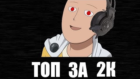 ИГРОВЫЕ НАУШНИКИ ДО 3К!?  ЧТО ИЗ СЕБЯ ПРЕДСТАВЛЯЮТ? A4tech Bloody g430 - обзор