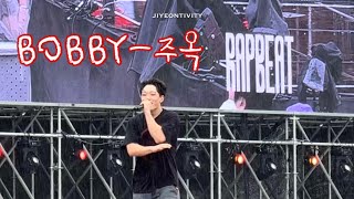 BOBBY-주옥 | 2026 RAPBEAT 